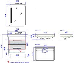 Aqwella Мебель для ванной Нео 70 напольная, с зеркалом – фотография-5