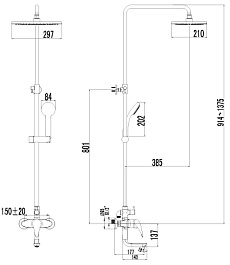 Lemark Душевая система Poseidon LM4262C – фотография-2