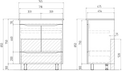 Vigo Тумба с раковиной Grani 750-2-1 белая/дуб сонома – фотография-8