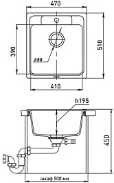 Ewigstein Мойка кухонная Elegant 50 темно-бежевый – фотография-3