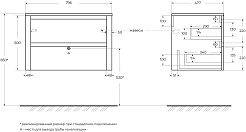 Cezares Тумба с раковиной без отверстия под смеситель Relax 80 подвесная брашированное золото – фотография-16