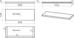 Brevita Мебель для ванной Grafit 120 под стиральную машину белая/махагон – фотография-22