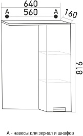 Mixline Мебель для ванной Альфа 65 R белая – фотография-12