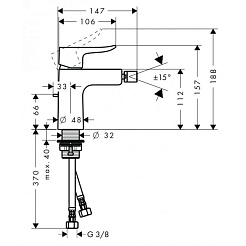 Hansgrohe Смеситель Metris 31280000 для биде – фотография-3