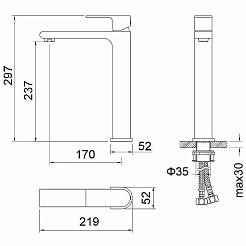 Aquatek Смеситель для раковины Лира AQ1404CR хром – фотография-3