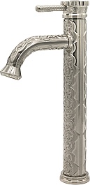 Milacio Смеситель для раковины чаши Villena MC.503.SL серебро – фотография-1