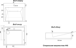 Stella Polare Раковина под стиральную машину Берта 60х55 – фотография-2