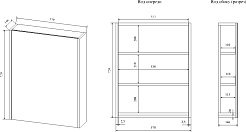 Sanflor Зеркало-шкаф Калипсо 60 – фотография-4