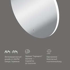 Am.Pm Зеркало X-Joy 80 круглое с подсветкой – фотография-7