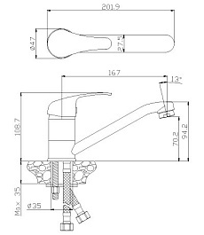 Rossinka Смеситель Y35-22 для раковины – фотография-2
