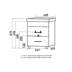 Mixline Тумба под раковину Сура 60 графит/белая – фотография-3