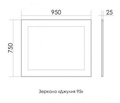 Атолл Мебель для ванной "Джулия 95" dorato – фотография-5