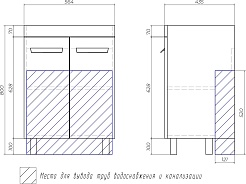 Vigo Тумба с раковиной Nova 600 белая – фотография-15
