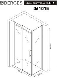 BERGES Wasserhaus Душевой уголок Melita 100x80 061015 – фотография-3