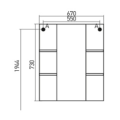 Mixline Зеркало-шкаф Севилия 67 – фотография-3