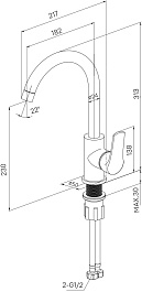 Milardo Смеситель для кухни Meal M01BLJ0M05 – фотография-5