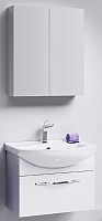 Aqwella Мебель для ванной Аллегро 65, 1 ящик