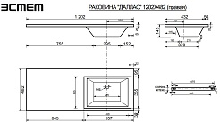 Vivon Умывальник Даллас 120 R – фотография-4