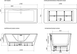 Aima Акриловая ванна Icon 170x75 – фотография-6