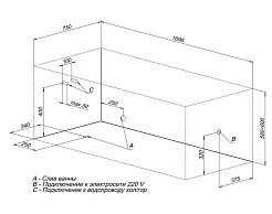 Aquanet Акриловая ванна Bright 170x75 – фотография-3