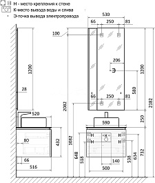 Jorno Тумба под раковину Stone 60 антрацит – фотография-11