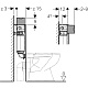 Geberit Cмывной бачок скрытого монтажа Omega 12 109.043.00.1 – картинка-6