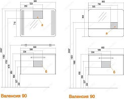 Акватон Мебель для ванной Валенсия 90 ZSH жемчуг – фотография-6