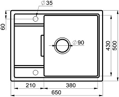 Milacio Мойка кухонная Navarra 65 Cuarzo серая металлик – фотография-4