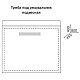 Какса-а Мебель для ванной Спектр 80 белая – картинка-13