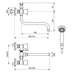 Vidima Смеситель Quadro BA345AA для ванны – фотография-2