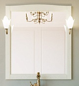 ValenHouse Зеркало Эллина 85 слоновая кость