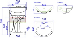 Aqwella Тумба с раковиной Самба 55 – фотография-4