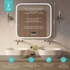 Mixline Зеркало Премьер Стив-6 80 – фотография-4