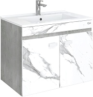 Onika Тумба с раковиной Марбл 75.02 подвесная мрамор/камень бетонный