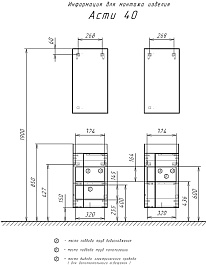 Comforty Зеркало Асти 40 бетон светлый – фотография-8