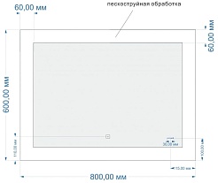 Cersanit Зеркало Led 030 Design 80 – фотография-5