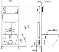 Milacio Инсталляция для подвесного унитаза Standart MCU.200 – фотография-6