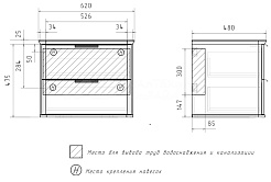 Equil Тумба под раковину Desert 60 подвесная амарок – фотография-9