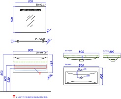 Aqwella Мебель для ванной Верона 80 акация – фотография-6
