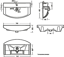 Mixline Тумба с раковиной Вега 75 Best белая 556877 – фотография-7