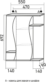 Mixline Мебель для ванной Классик 52 L (зеркало 55) – фотография-11