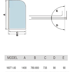 WeltWasser Шторка на ванну WW100 100T1-80 – фотография-3