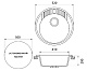 Granfest Мойка кухонная Rondo GF-R520 Салатовый – картинка-6