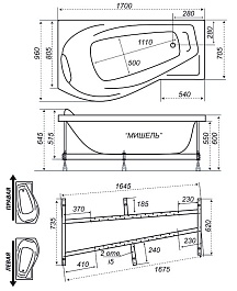 Triton Акриловая ванна Мишель 170 R – фотография-14