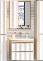 Brevita Мебель для ванной Balaton 65 L подвесная белая/бежевая