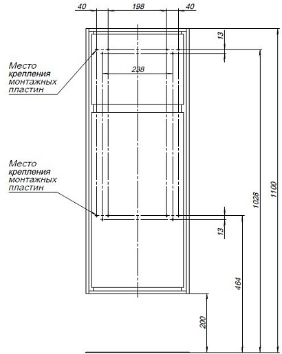 Aquanet Шкаф пенал Милан 35 малый подвесной белый – фотография-8