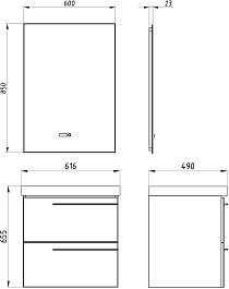 ASB-Mebel Мебель для ванной Тида 60 подвесная белая – фотография-11