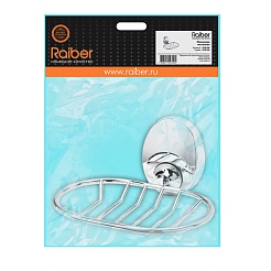 Raiber Мыльница R70108 – фотография-2