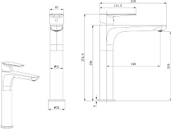 Allen Brau Смеситель для раковины Eclipse 2.0 5.E1A02-00 хром – фотография-6