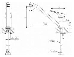 Promo Смеситель для кухни Drop-D F748162C-1 – фотография-2
